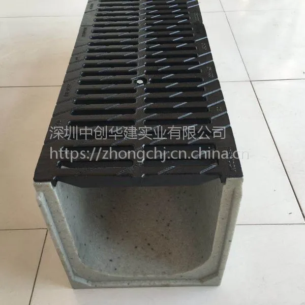 广东深圳中创成品不锈钢缝隙式线性排水沟 树脂混凝土排水沟 规格定制厂家直销