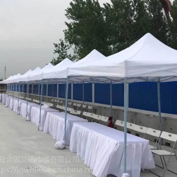 户外遮阳蓬出租,雨篷租赁,折叠帐篷出租,活动帐篷租赁