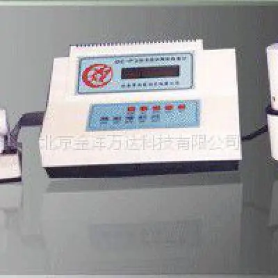 全自动测色色差计(色彩色差仪)型号:JY-DC-P3A