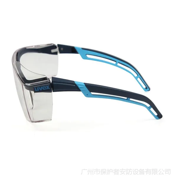 供应优唯斯9064065安全眼镜 防水防油 耐磨防冲击护目镜