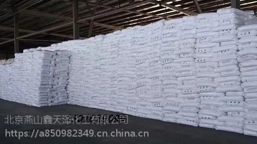 涂覆料专用聚乙烯LD251中天高压聚乙烯LD251