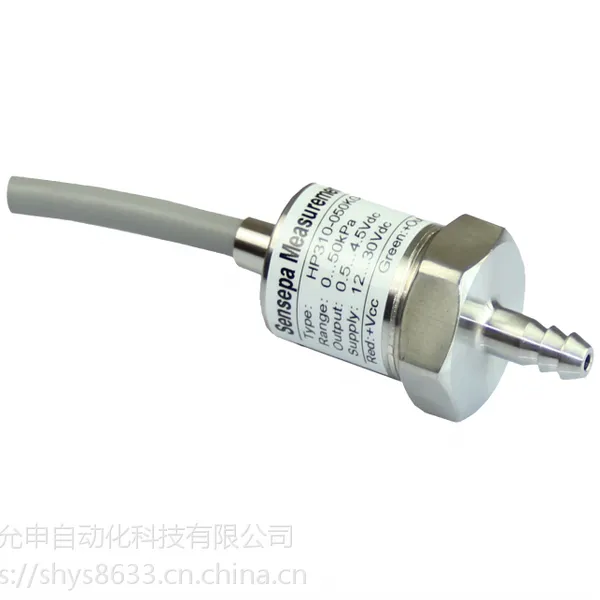 供应Sensepa工业级压力变送器HP310系列,量程、压力接口、电信号输出、外观均可定制