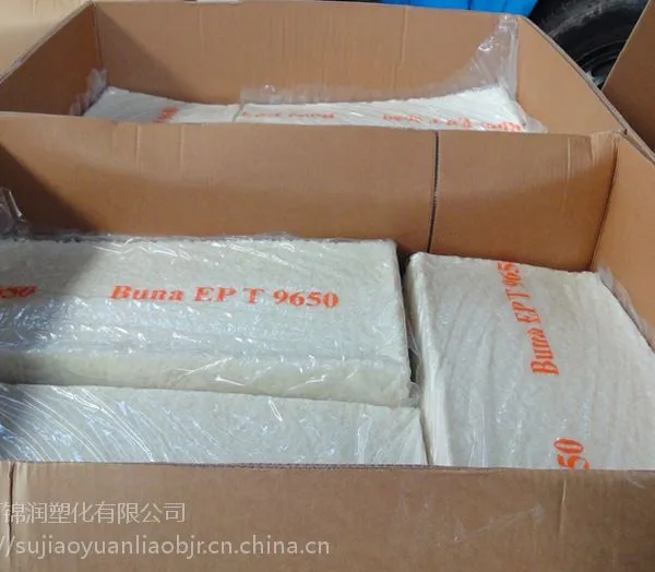 �ձ�������ѧ ��Ԫ�ұ��� EPDM K-9720