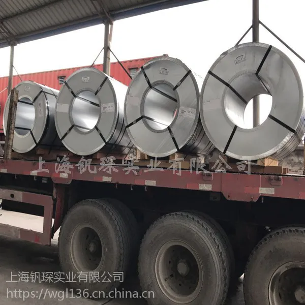 JSH270C��ϴ�����
