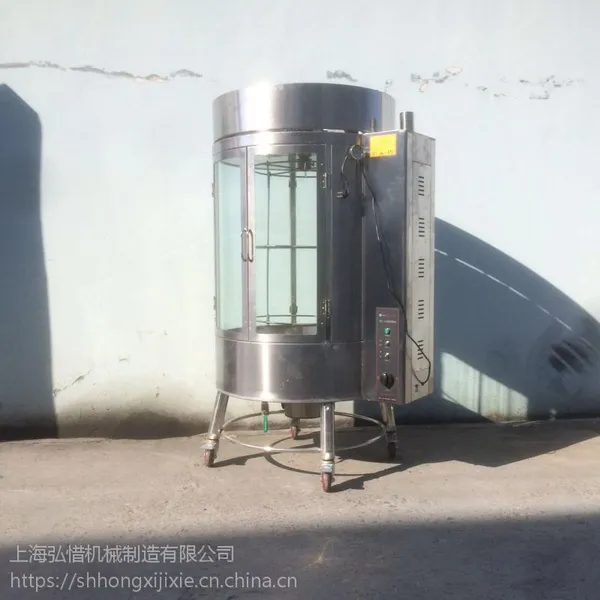 800型气碳两用圆筒形自动旋转烤鸡炉烤鸭炉