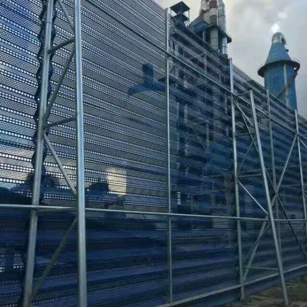 润邦 煤场防风抑尘网 加工定做 三峰抑尘板 砖厂挡风墙 镀锌板 圆孔防风网