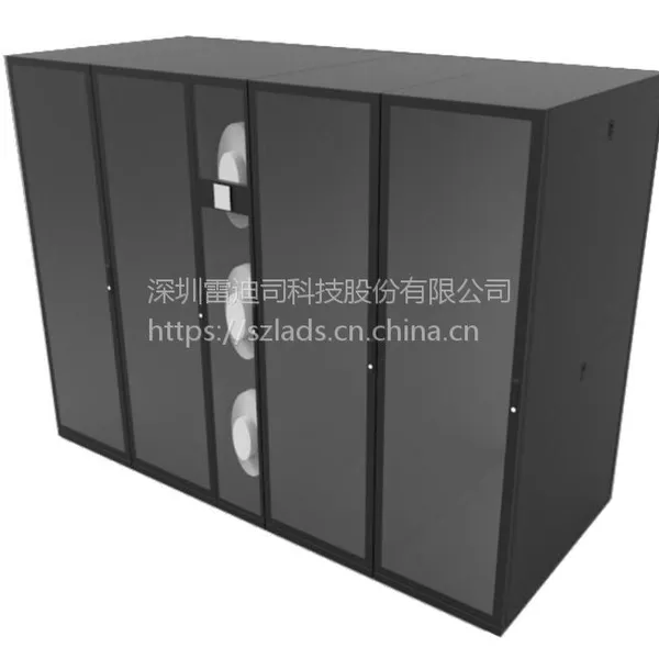 供应广东微模块机房_深圳雷迪司微模块数据中心单排4机柜机房每机柜功率5KW UPS空调配电