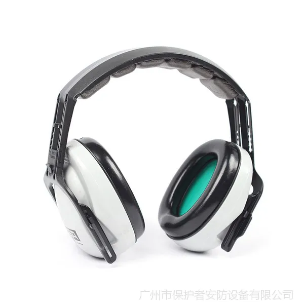 MSA/梅思安SOR20010 防噪音耳罩***型头戴式防护耳罩批发