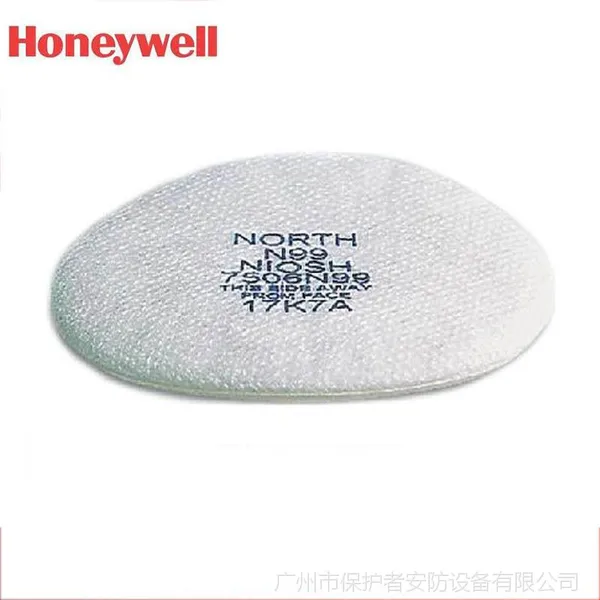 霍尼韦尔7506N95防尘滤棉 N95粉尘颗粒物防护滤棉批发