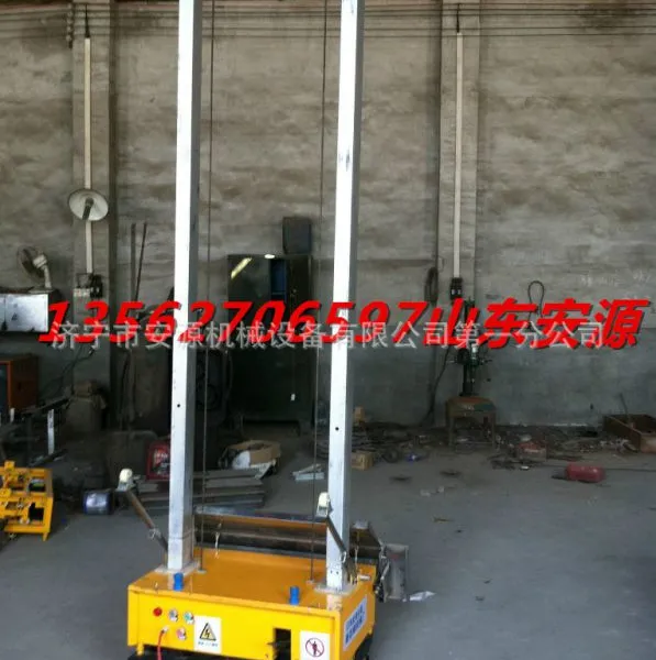 抹墙机 新型小型迷你抹灰机粉墙机 我全自动抹墙机