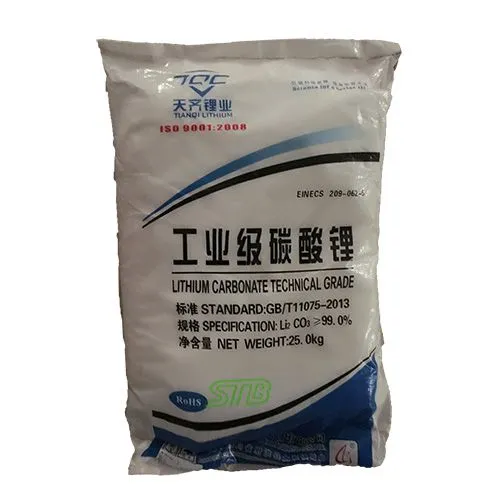 供应国产四川天齐高纯度99%含量建材级微粉碳酸锂,速凝效果显著,质优价廉,诚信销售,欢迎致电咨询