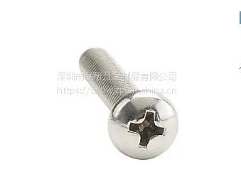 深圳厂家/M4十字盘头机螺钉/订制生产