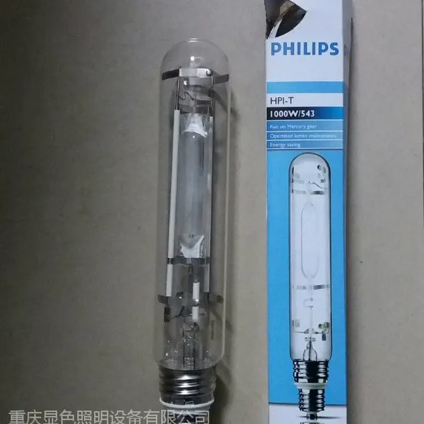 ������HPI-T 1000W��±�� ����Ͷ������ý�±�� �׹�