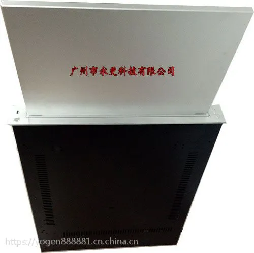 永更yogen-BS215超薄高清升降一体机