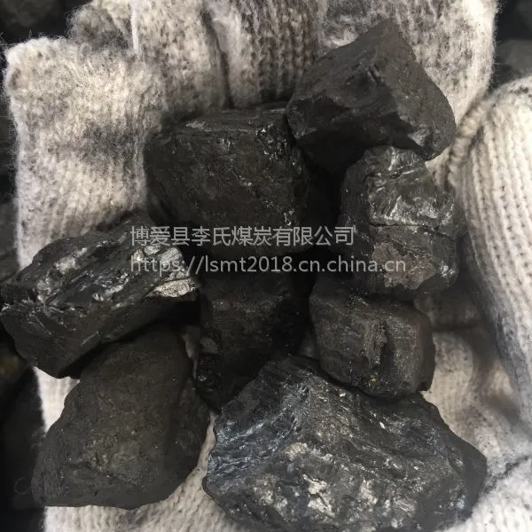 李氏煤业直发神木柠条塔煤炭米渣工业锅炉用煤1.5-2公分大渣