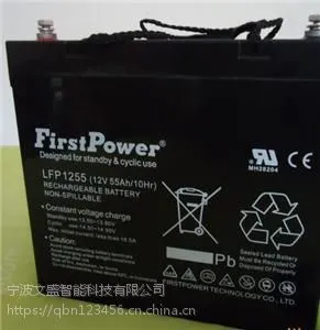 һ������FP12240-FirstPower����12V24Ahȫ����������