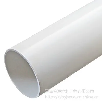 ���ҹ�ӦDN20-DN500pvcũ���ȹ� pvc u��ѹ��ȹܼ�ͥ԰��