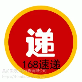168�ٵݷ����ȥë����˹���˷��Ƕ��٣����쵽