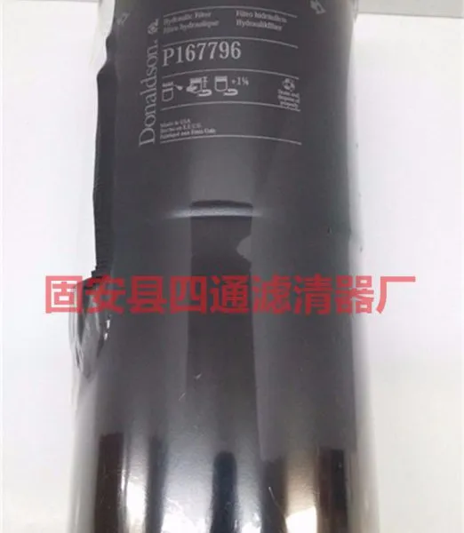 ��Ӧ***��Ʒ����ɭp167796������ ����������� �ð����о