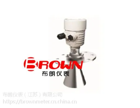 供应BRCN50L脉冲型雷达物位计