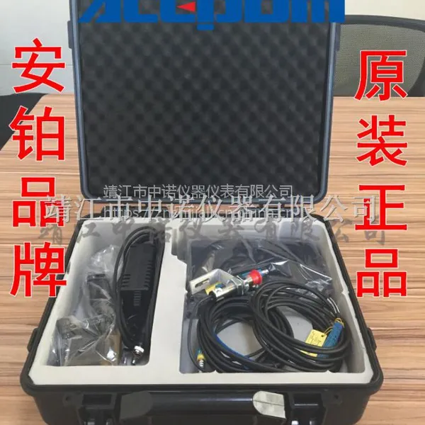 ACEPOM30现场动平衡仪ACEPOM30泰州安铂现场动平衡仪转速范围