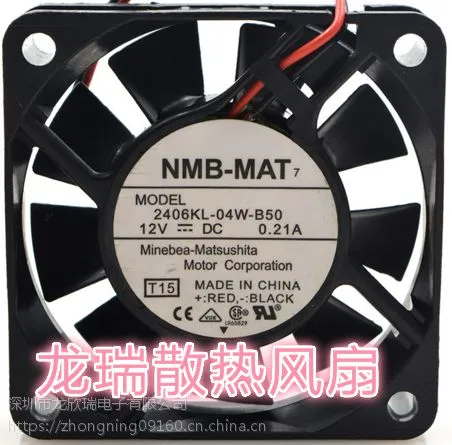 2406KL-04W-B50 ������NMB 3106KL-04W-B86