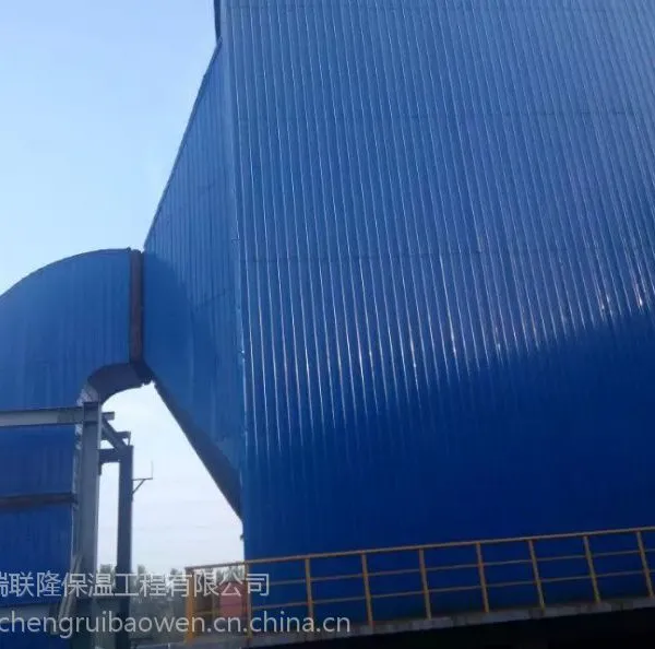 沈阳电厂脱硫塔岩棉板彩钢板保温工程防腐保温施工资质