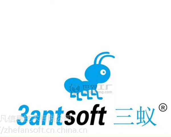 三蚁软件|三蚁家具软件|板式家具软件|实木家具软件|软体家具软件-哲凡信息