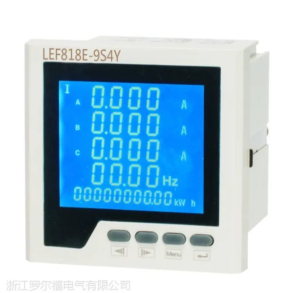 罗尔福LEF818E-9S4Y三相多功能网络仪表液晶显示