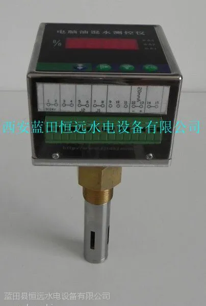 ������Զ�����ͻ�ˮ�ź���WS100NBG1ND-24V�з�����