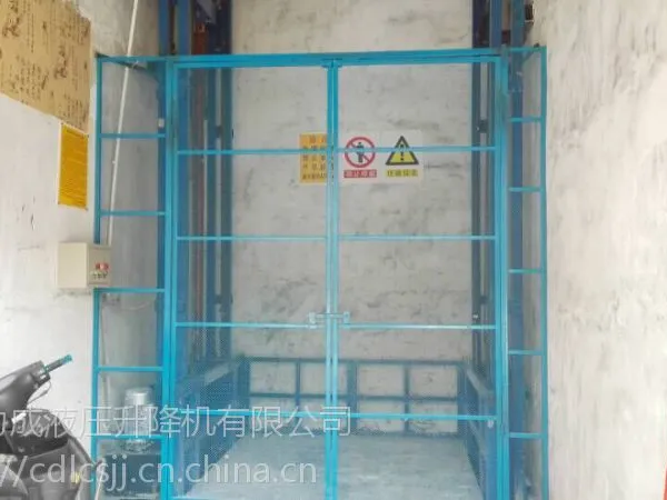 成都固定式升降平台,成都简易升降机