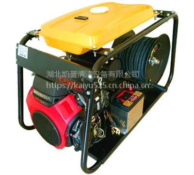凯誉Kayu500mm高压管道疏通机KY-1560H