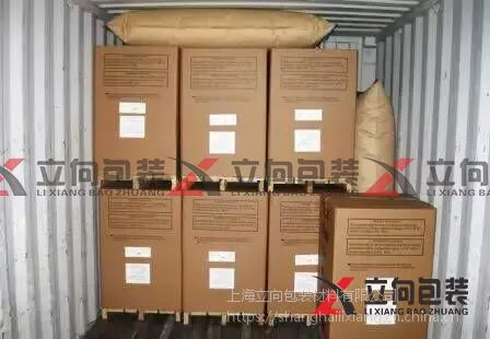 厂家直销1000*2000MM集装箱充气袋、货柜货箱缓冲充气袋