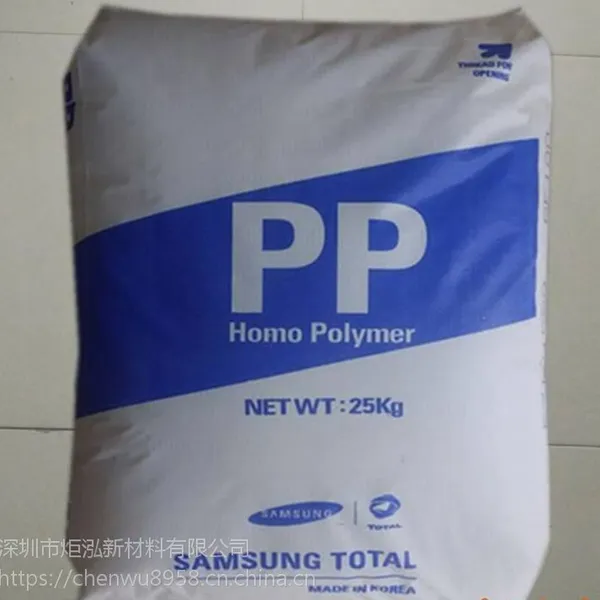 ��ѹ���Ǽܾ۱�ϩ PP/���ǵ����/FH44 �͸��� ��±�޵�����ȼPP