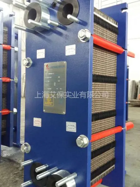 �Ϻ���������ֱ���㽭���� ���� ����MVR������ ��Ч������ ����װ�� ���°廻�� 50�O�Ѱ廻����