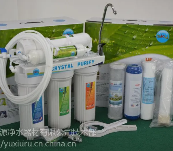 能量活化净水机 高能量净水器