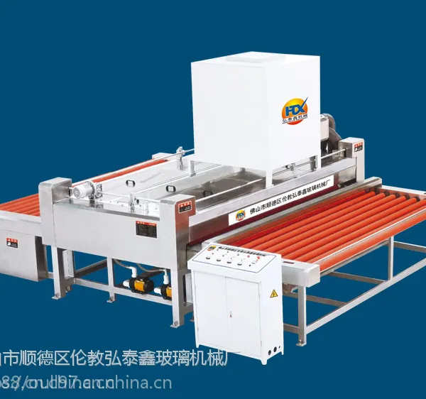 品质好弘泰鑫QX3000S玻璃清洗机