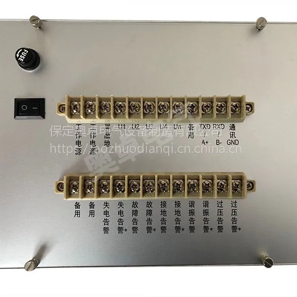 AZ-WXZ196΢����гװ�þ�ѡ��׿����PT��г��