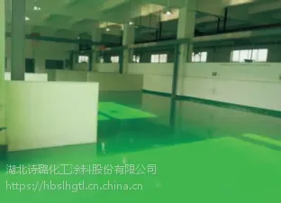 咔诺斯Ks1007水性环氧地坪漆/水性地坪漆