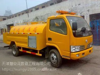 ���忪������ѹ��ϴ��ˮ�ܵ��������ܵ���ϴ