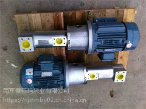 自吸能力强的莫磨机润滑泵ZNYB01020202,原装进口,精品现货