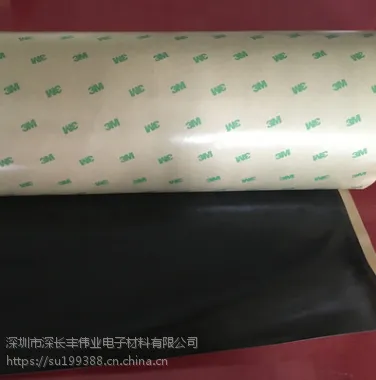 3m55262b��ɫ˫�潺