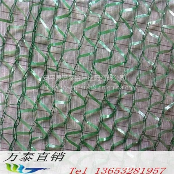 8�׿���ɹ�� ��˿������ �ֻ�ԭ�ϸ����̻���