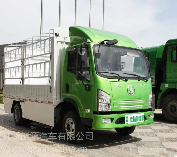 陕西轩德E9纯电动物流车