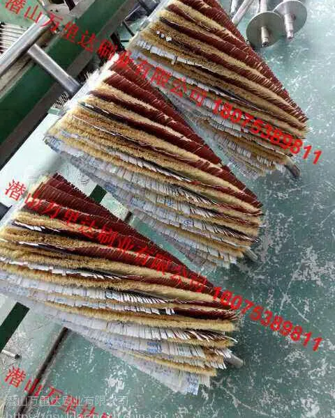 定制剑麻砂纸条刷 家具底漆打磨抛光条刷 砂光机配套条刷