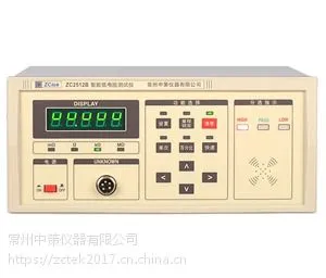 直流低电阻测试仪ZC2512A 常州中策仪器