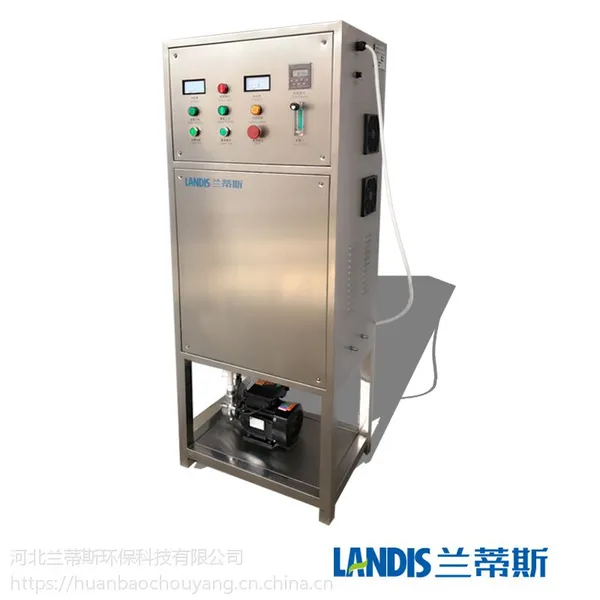 水处理臭氧机 工业高浓度臭氧消毒机 臭氧水机