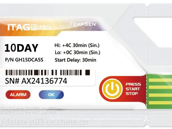 ITAG3PRO 一次性温度标签 10天型