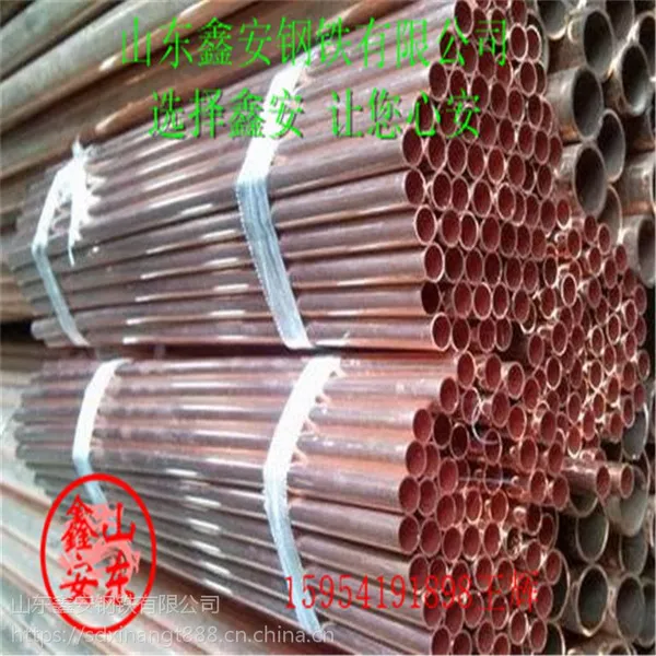 C24000��ͭ��