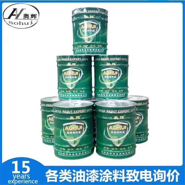 ƽ�ط������������ɫ��·�����᳧��